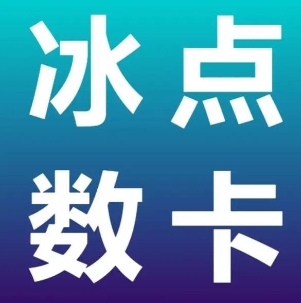 抖音自动点赞